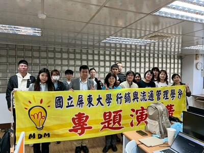 115.03.22 「AI應用於行銷及學習」講座